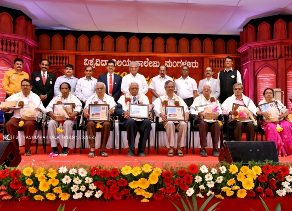Felicitation to former Principals