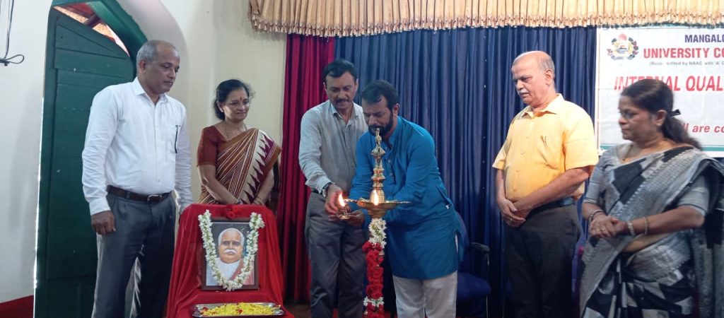 Celebration of Sri Kudmul Rangarao Birthday