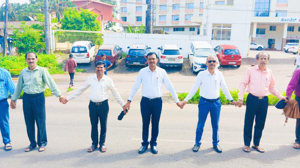 Human Chain