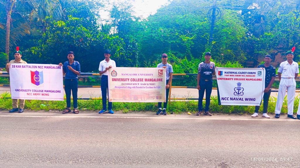 Human Chain1