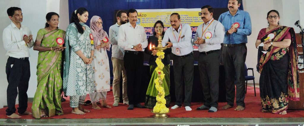 Inauguration of World AIDS day 2024