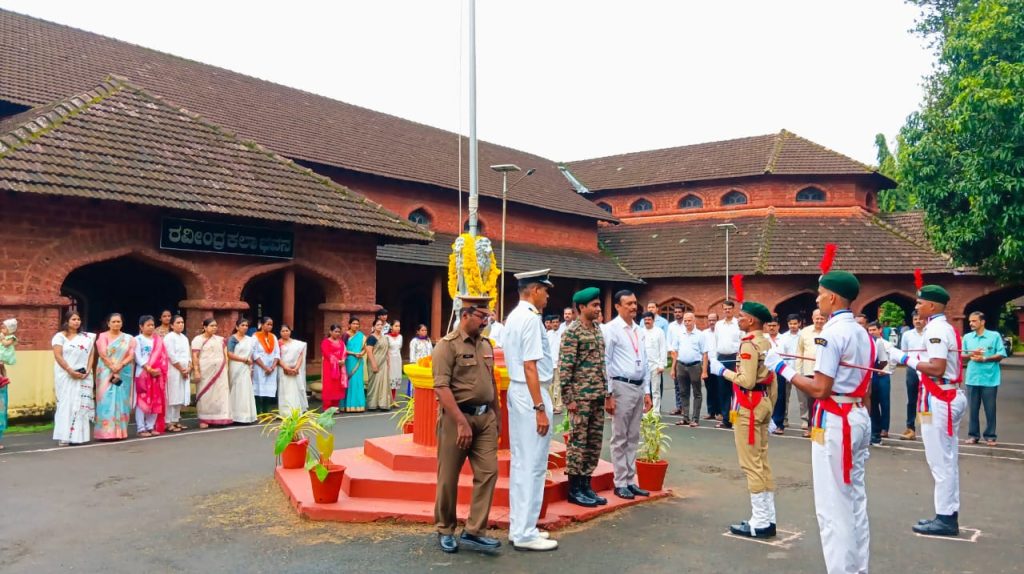 Celebration of Independence day